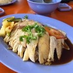 Yishun 925 Chicken Rice, one I have been eating for over 20 years!